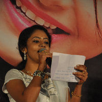 Ra Ra Audio Launch | Picture 43086